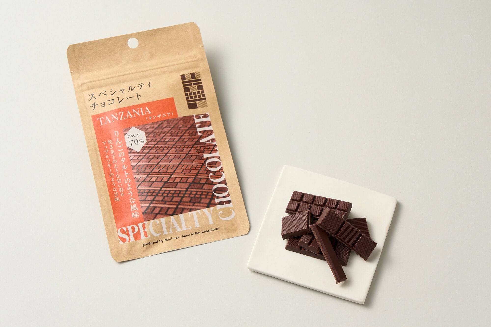 スペシャルティチョコレート/タンザニア（15枚入り） – Minimal