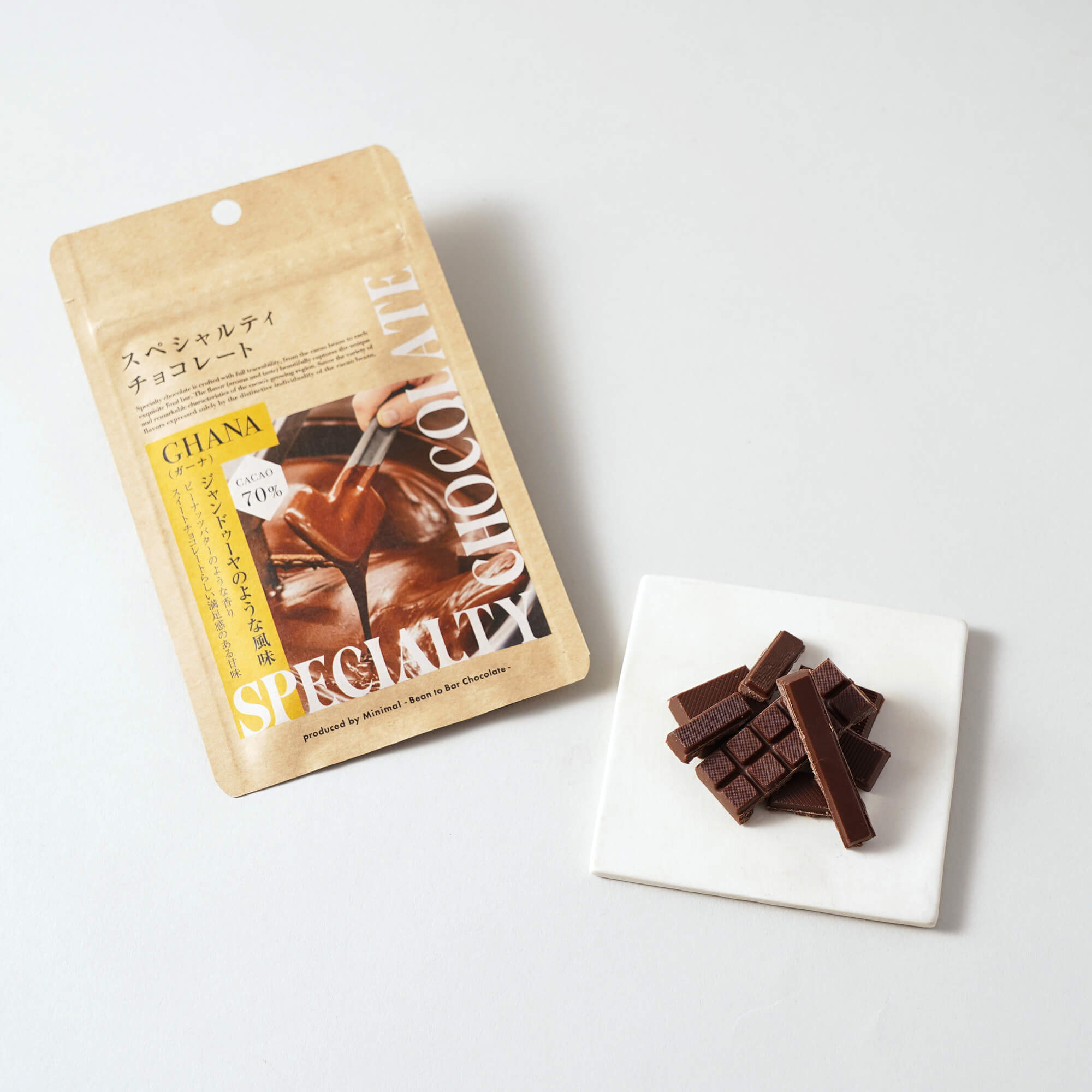 ガーナ500Sikaプルーフ銀貨（ガーナチョコレート・パッケージ付） 銀 ガーナ – Gold-Ichiba.com