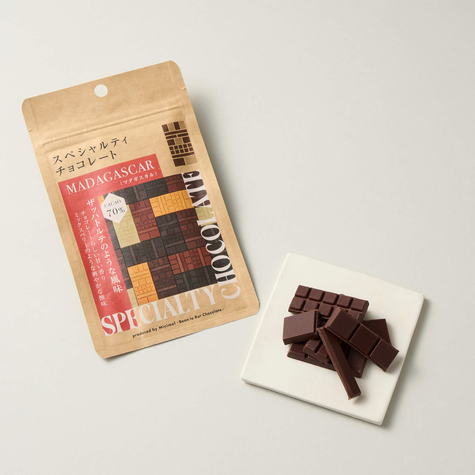 スペシャルティチョコレート/マダガスカル（15枚入り） – Minimal