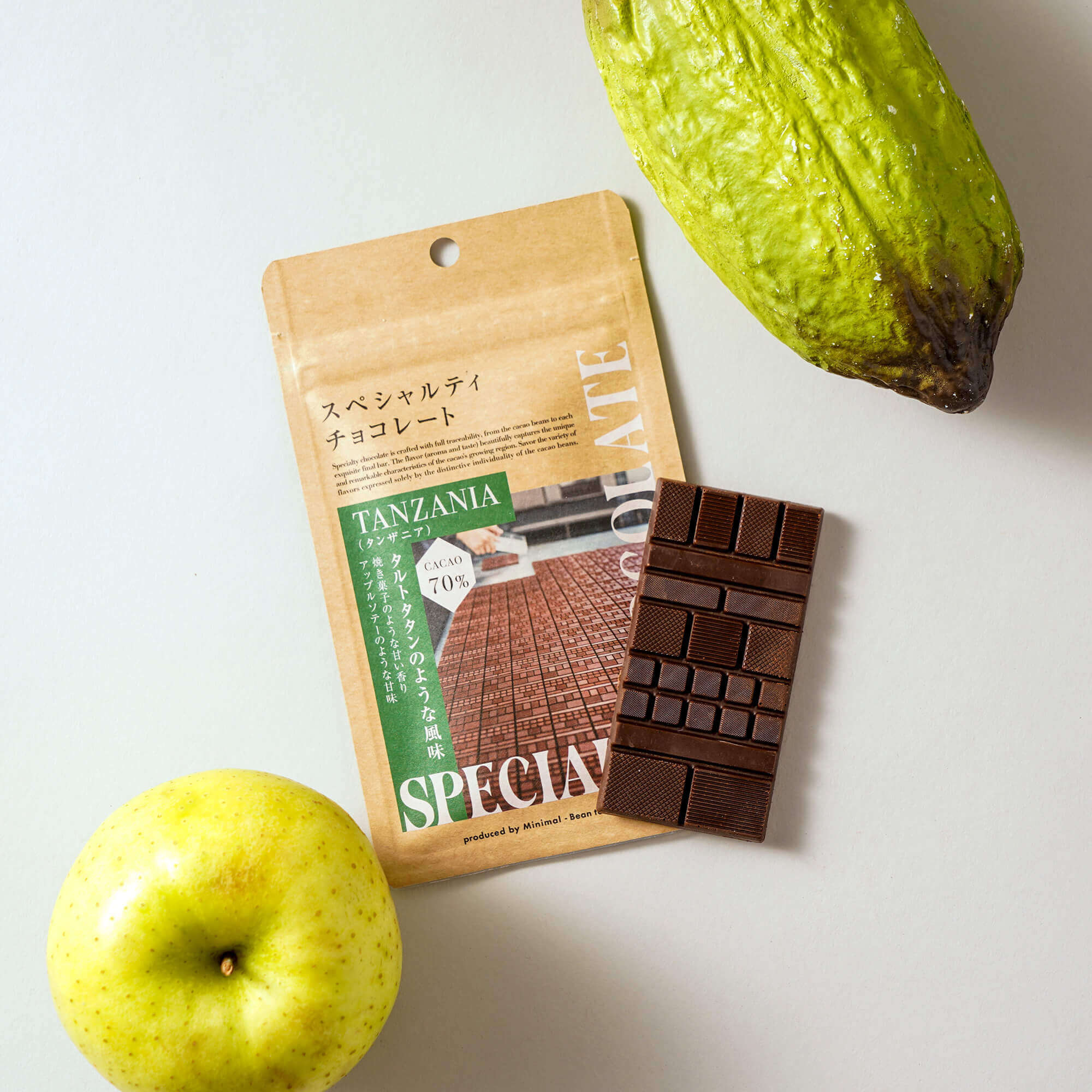 商品一覧 – Minimal Wholesale- Bean to Bar Chocolate -
