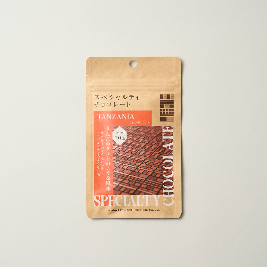 スペシャルティチョコレート/タンザニア（15枚入り） – Minimal